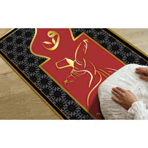 Tapis de prière rouge et or : Tapis de culte islamique, lavable en machine, tapis fin non tissé - Product Image 1