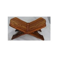 Support de lecture du Coran en bois sculpté au design élégant, vintage, fait à la main, moderne, pour la maison, pour le Ramadan