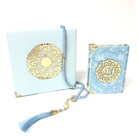 Coran personnalisé avec tasbih et coffret cadeau, dernier design, couleurs magnifiques, cadeau de mariage pour le Ramadan et l'Aïd