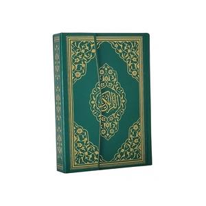 Lecteur de Coran de taille Hafiz scellé vert 057, télécommande, application de contrôle, stylo de lecture du Coran en plastique avec connectivité USB, fonctionnalités FM - Product Image 1