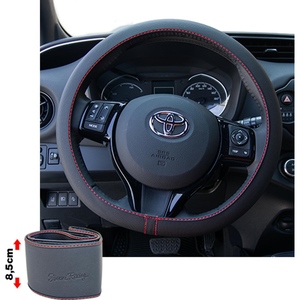 Housse de volant noire Soft Skin avec surpiqûres rouges - Product Image 1