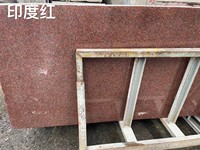 Grandes dalles et carreaux de taille de coupeur de dalles de granit rouge impérial indien naturel poli