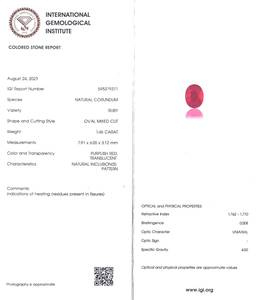 Rubis naturel certifié IGI, taille ovale, 1,46 carats, 7,91*6,05*3,12 mm, couleur rouge premium, lustre excellent, pierre précieuse de collection pour bijoux - Product Image 5