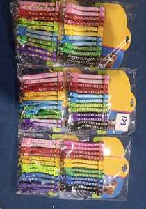 ปลอกคอสุนัขไนล่อนปรับได้หลายสีพิมพ์ลายอุ้งเท้าปรับได้สายรัดปลอกคอสุนัขสุนัขพร้อมพิมพ์กระดิ่ง - Product Image 2