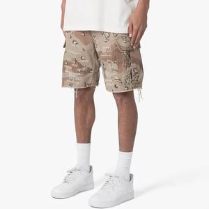 Private Label Half Sleeve <b>Shorts</b> Breathable Mesh Design in All Colors <b>Camouflage</b> Design Customizable Style LOW MOQ - Product Image 4