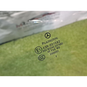 Vitre de pare-brise avant gauche MERCEDES Classe C Berline W204 A2047250700 271910 (07>) - Product Image 4