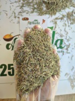 Feuilles de romarin séchées 100 % naturelles de qualité supérieure, vertes, en vrac, durée de conservation de 24 mois, usage culinaire, marque Al Nada, MOQ 10 tonnes, personnalisable