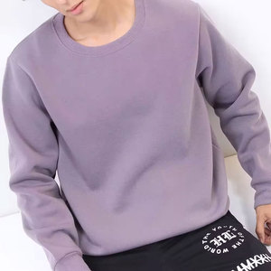 Men's Solid <b>Purple</b> Knitted Crew Neck Pullover Regular Fit Casual Sweatshirt Autumn Wear - Product Image 6