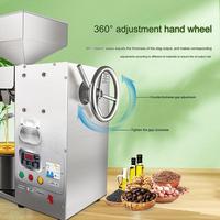 Presse à huile commerciale à prix abordable 220V en acier inoxydable haute productivité pour extraction d'huile d'arachide par pressage à froid et à chaud 53kg