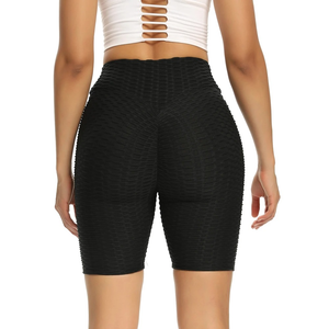 Women's <b>Sexy</b> Jacquard Elastic Yoga Shorts Solid Seamless Quick Dry Fitness Sports Leggings Drawstring Plus Size Running <b>Tights</b> - Product Image 5