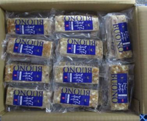 Fournisseurs de bonne qualité Snacks à saveur instantanée de poisson et fruits de mer Saumon fumé surgelé Japon - Product Image 5