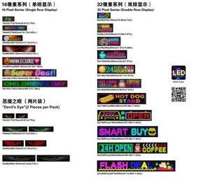 Dynamic Animated Vehicle Demon <strong>LED</strong> Flexible Evil <strong>Eyes</strong> Light <strong>Led</strong> Sticker <strong>Devil</strong> <strong>Eye</strong> Car Lights for Truck and Cars - Product Image 6