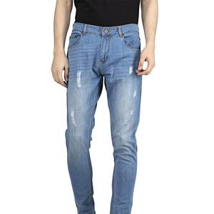 Pantalon en jean pour hommes dernière vente personnalisée en gros Fitness pantalon en jean décontracté à séchage rapide vente en gros personnalisé de haute qualité pour hommes - Product Image 1