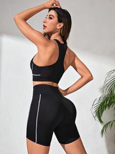 Soutien-gorge et short de sport de couleur unie de haute qualité ensembles de yoga nouveaux ensembles de yoga sans couture pour femmes de fitness - Product Image 5