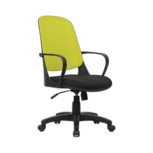 Washington Modern Ergonomic Executive <b>Office</b> <b>Chair</b> Black/Lemon Staff/Lift <b>Chair</b> Height <b>Headrest</b> Fabric PP Iron Material Handle - Product Image 1