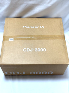 DJ CDJ3000 PROFESSIONAL DJ MULTI PLAYER AC100V DJ MIXER DE HAUTE QUALITÉ NEUF POUR PERFORMANCE EN CLUB PRÊT À ÊTRE EXPÉDIÉ - Product Image 5