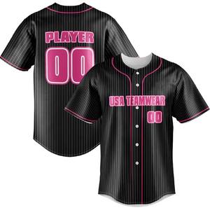 Camiseta de Béisbol Unisex de Poliéster de Alta Calidad con Impresión por Sublimación, Entrega Rápida, Transpirable y Cómoda, Logotipo Personalizado - Product Image 4