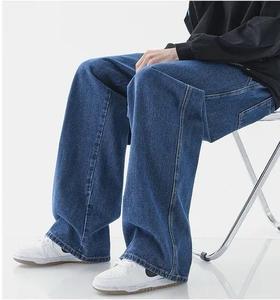 กางเกงยีนส์ขาตรงทรงหลวมสำหรับผู้ชายกางเกงยีนส์ทรงแบ็กกี้ทรงหลวมสีฟ้า - Product Image 4