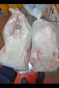 Pollos Enteros Halal Congelados, Alimentados Naturalmente, Sin Aditivos, con Ingredientes Frescos - Product Image 2