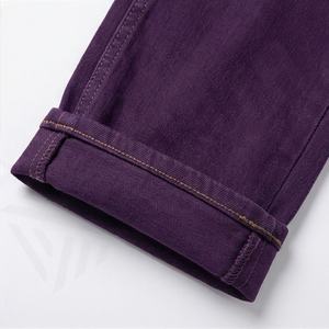 Jeans de Mezclilla Elásticos Smart Fit, Color Personalizado, Corte Ajustado para Hombre, Mezcla de Algodón Cómoda, Estilo Casual para Uso Diario - Product Image 6