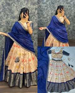 Blouse Lahenga avec Dupatta en Soie de Litchi du Sud, Semi-Couture, Manches Courtes, Tricot - Product Image 4