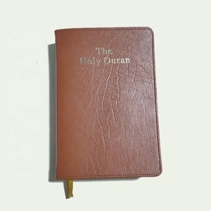 ปกสมุดพิมพ์พระคัมภีร์ศักดิ์สิทธิ์พร้อมแผ่นกระดาษลูกฟูกปกหนังสีน้ำตาล - Product Image 1