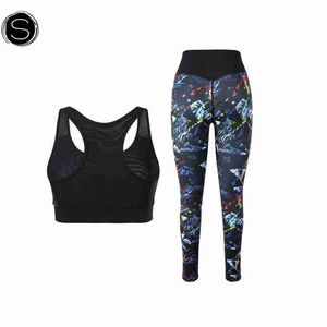 Slim Scrunch Respirant Léger Motif Solide Fermeture de Taille Élastique Ensembles de Yoga - Product Image 6