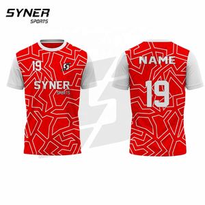 Camiseta deportiva para correr de alta calidad para hombre, ropa de gimnasio con logotipo personalizado, Camiseta deportiva transpirable de poliéster y LICRA de secado rápido, ropa deportiva - Product Image 4