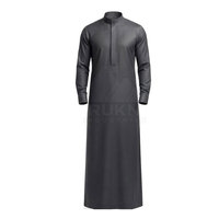 Magnifique Thobe Moderne Slim Fit pour Hommes – Tenue Islamique Décontractée en Coton Respirant et Léger, Coupe Confortable et Élégante pour les Cérémonies Religieuses