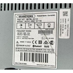 Écran multifonction pour ordinateur embarqué SsangYong Tivoli Série 89140-35110 673910 (15>) - Product Image 3