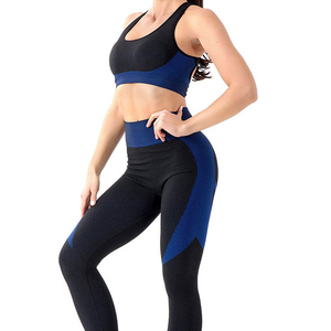 Conjunto de 2 piezas de traje de Yoga con espalda cruzada para mujer de alta calidad con pantalones de chándal de cintura elástica transpirable y patrón sólido de bolsillo frontal - Product Image 2