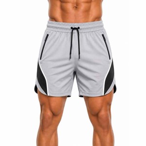 Men's Gray Quick Dry Sport Shorts With Side Pockets Drawstring Waist Mid Length Knitted Polyester Athletic Shorts - Product Image 1