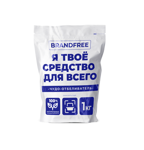 Javel à oxygène multifonctionnel écologique "Je suis votre remède pour tout" BRANDFREE 1kg Javel à oxygène universel - Product Image 1