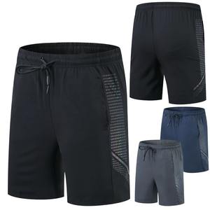 Pantalones Cortos Deportivos Personalizados con Logotipo para Hombre, de Poliéster y Lona, Transpirables, para Gimnasio, Entrenamiento, Correr, Casuales, de Cintura Media con Cordón - Product Image 3