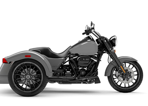 BEST 2024 Moto Freewheeler d'origine américaine 6800 tr/min - Product Image 3