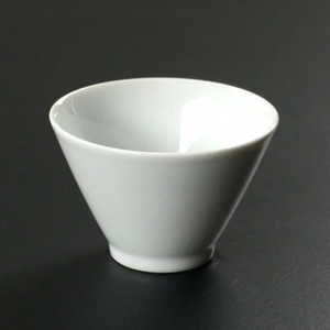 Taza de Té Yunomi Taihaku, Porcelana Minimalista Hasami, para Regalos - Product Image 1