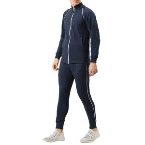 Conjunto Deportivo de 2 Piezas para Hombre, Marca Spring, Sudadera y Pantalones Deportivos, Estilo Urbano, Cálido para Invierno, Diseño Sólido, 100% Algodón - Product Image 3