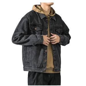 Vestes en jean pour femmes personnalisées en gros Vestes boutonnées décontractées Vestes en jean surdimensionnées pour femmes - Product Image 1