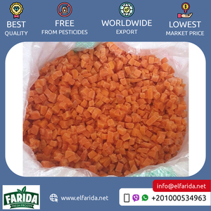 Cubes de carottes congelées égyptiennes de la meilleure qualité, très nutritifs et délicieux, cultivés en serre-Énorme vente au prix de gros - Product Image 4
