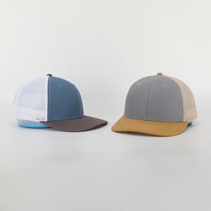 Casquette de baseball 100% coton unisexe à 5 panneaux Patch personnalisé Logo Bord incurvé Léger Sangle réglable Streetwear Broderie commune - Product Image 2