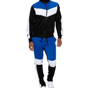 Ensemble de survêtement pour homme, hiver, brodé, 100% coton, respirant, à capuche, avec panneau en strass, deux pièces, streetwear, jogging - Product Image 2