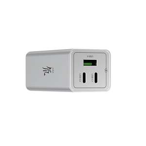 Cargador USB GaN de 65W para Nubia con Diseño Delgado, Puerto Tipo-C, Múltiples Estándares de Enchufe - Compatible con Realme, iPad, Oppo y Otros - Product Image 3