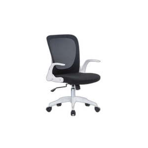 Jackson Black/White Operational Armchair for Office Use - Product Image 1