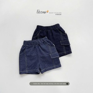 Haute qualité 100% coton Denim Faux cuir Shorts pour bébé garçons nouveauté été Streetwear tendance 1-7 ans poches incluses - Product Image 5