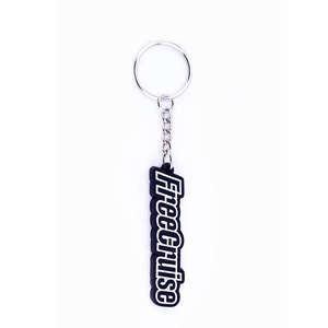 Llavero de silicona personalizado de alta calidad Llavero de goma 2D/3D con logotipo de PVC 3D Accesorio de moda - Product Image 6