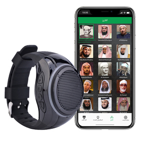 X10 Điện Tử Quran Loa Biểu Tượng Đồng Hồ Hình Dạng Kỹ Thuật Số MP3 Máy Nghe Nhạc Với Âm Nhạc Âm Thanh Nhựa Tủ Hồi Giáo Quà Tặng - Product Image 1