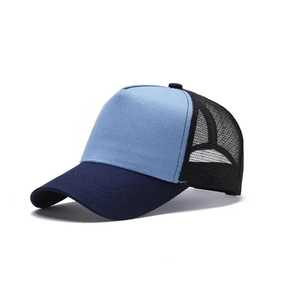 Gorra lavada con logotipo de diseño personalizado, gorra desgastada para mujer, gorra de camionero de malla - Product Image 3