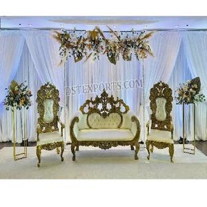 Conjunto de sofá de Escenario nocturno para recepción de boda, muebles de escenario Nikah DE BODA musulmana, sillas de sofá de boda talladas florales fabulosas - Product Image 1