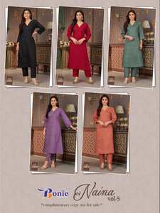 Collection en gros de Kurti en viscose décontractés avec bas de fête Catalogue complet disponible à des tarifs réduits - Product Image 6