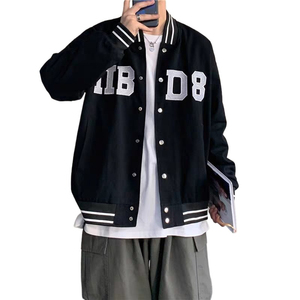 Blouson Bomber Varsity en Laine à Col Montant en Toile Personnalisable Hiver Haute Qualité - Product Image 6